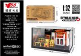 OBL10314923 - Die-cast toys