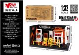 OBL10314926 - Die-cast toys