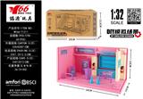 OBL10314927 - Die-cast toys