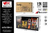 OBL10314931 - Die-cast toys
