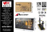 OBL10314933 - Die-cast toys
