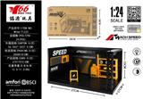 OBL10314934 - Die-cast toys