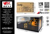 OBL10314935 - Die-cast toys