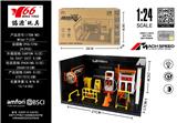 OBL10314940 - Die-cast toys