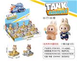 OBL10315041 - 拉布布
惯性卡通坦克