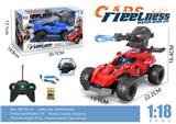 OBL10315059 - 1:18赛车五通喷雾遥控车带灯光包电