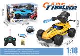 OBL10315063 - 1:18赛车五通喷雾遥控车带灯光包电