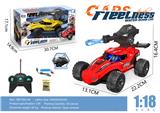OBL10315065 - 1:18赛车五通喷雾遥控车带灯光包电