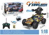 OBL10315067 - 1:18赛车五通喷雾遥控车带灯光包电