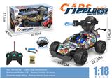 OBL10315069 - 1:18赛车五通喷雾遥控车带灯光包电