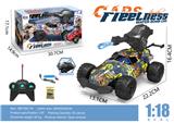 OBL10315071 - 1:18赛车五通喷雾遥控车带灯光包电