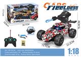 OBL10315073 - 1:18赛车五通喷雾遥控车带灯光包电