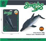 OBL10315074 - Animaltoys
