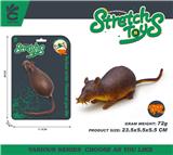 OBL10315075 - Animaltoys