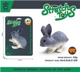 OBL10315076 - Animaltoys