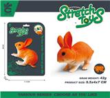 OBL10315077 - Animaltoys
