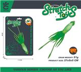 OBL10315078 - Animaltoys
