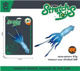 OBL10315079 - Animaltoys
