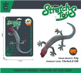 OBL10315080 - Animaltoys
