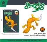 OBL10315081 - Animaltoys