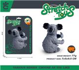 OBL10315082 - Animaltoys