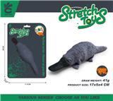 OBL10315083 - Animaltoys