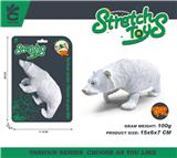 OBL10315084 - Animaltoys