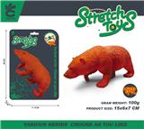 OBL10315085 - Animaltoys