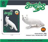 OBL10315086 - Animaltoys