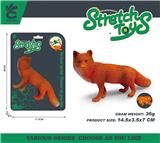 OBL10315087 - Animaltoys