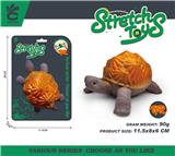 OBL10315088 - Animaltoys