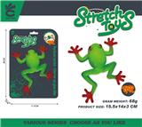OBL10315090 - Animaltoys