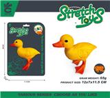 OBL10315091 - Animaltoys