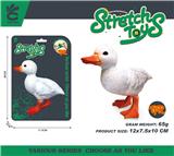 OBL10315092 - Animaltoys
