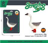 OBL10315094 - Animaltoys