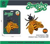OBL10315095 - Animaltoys