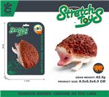 OBL10315098 - Animaltoys