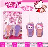 OBL10315137 - Toyphone/interphone