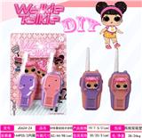 OBL10315139 - Toyphone/interphone