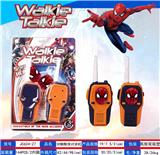 OBL10315142 - Toyphone/interphone