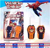 OBL10315149 - Toyphone/interphone