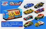 OBL10315244 - 1:64 XUYE风火轮B套 合金滑行车 （一只装）