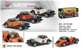 OBL10315250 - 1:32 合金车模 老爷车 开门回力（1只装）