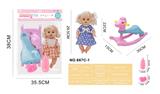 OBL10315421 - 29.5cm活眼女娃娃骑木马，喝水尿尿带4声IC（包3粒AG13)