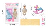 OBL10315429 - 29.5cm活眼男娃娃骑木马，喝水尿尿带4声IC（包3粒AG13)