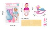 OBL10315430 - 29.5cm活眼男娃娃骑木马，喝水尿尿带4声IC（包3粒AG13)
