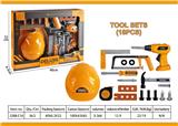 OBL10315443 - TOOL SERIES