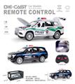 OBL10315470 - 1:22遥控喷雾英文版迈巴赫GLS合金警车