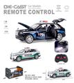 OBL10315471 - 1:22遥控喷雾英文版劳斯莱斯库里南合金警车