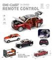OBL10315483 - Die-cast toys